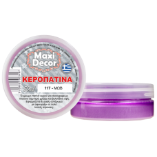 Κεροπατίνα 50ml Maxi Decor 117 Μωβ_KER22003465